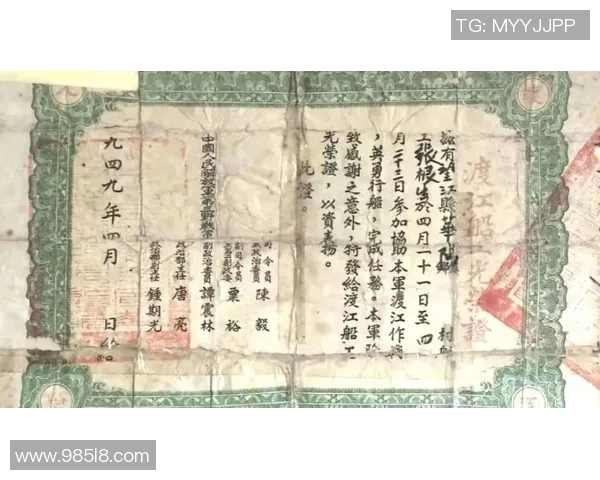 战术解析赛后直言：我们配得上胜利