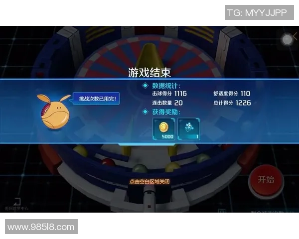 超级对决震撼来袭 独行侠与成看点之最争锋对决谁主沉浮 超级对决震撼来袭 独行侠与成看点之最争锋对决谁主沉浮
